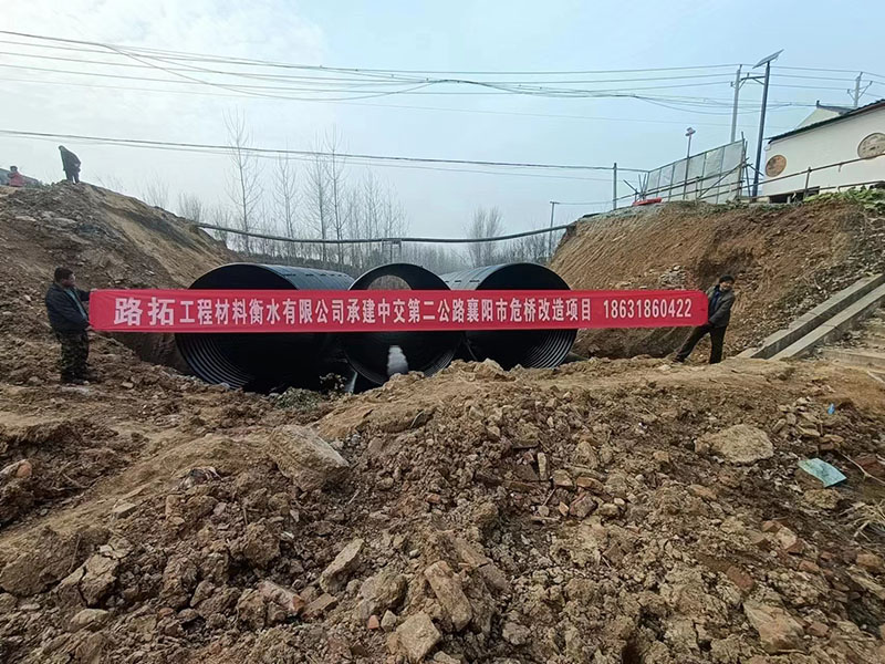 6-波紋板件.jpg